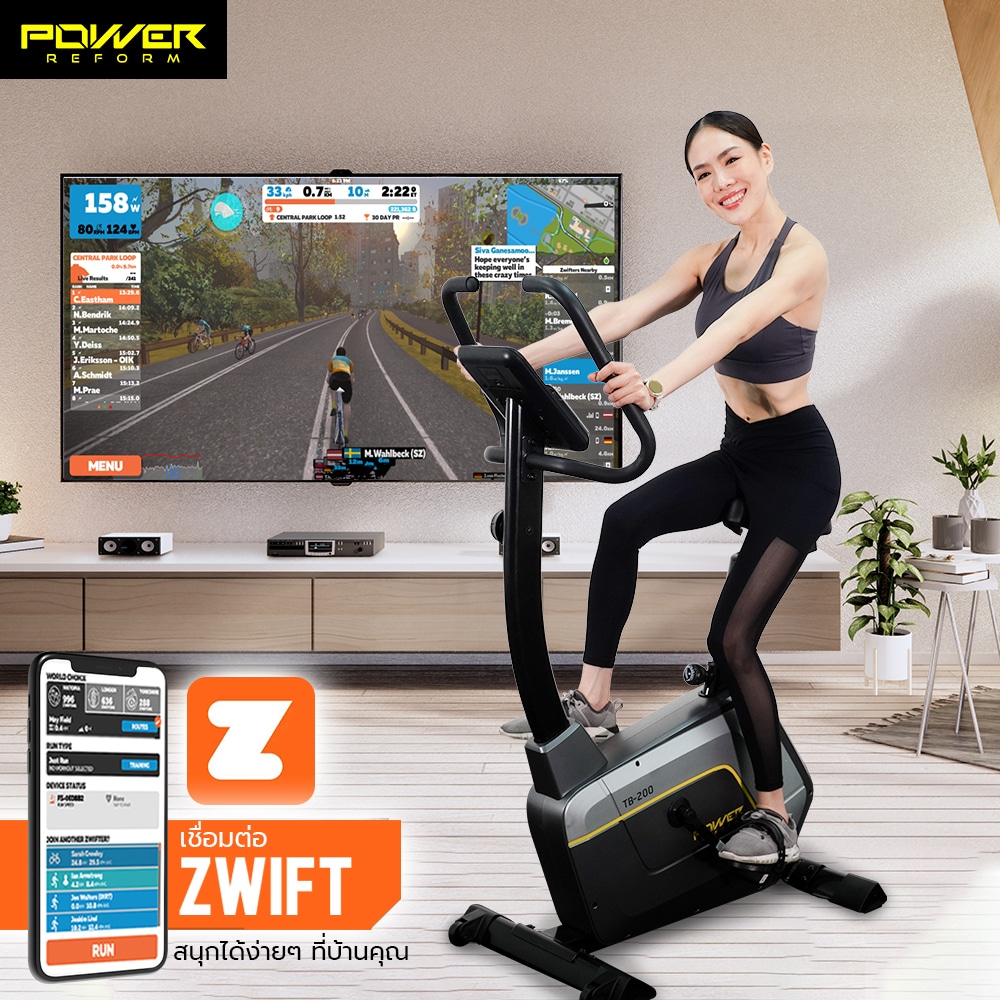 จักรยานนั่งปั่น รุ่น PARAGON เชื่อมต่อ ZWIFT